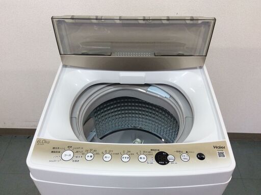 ♦️EJ2292番Haier全自動電気洗濯機 【2017年製】 かざれ
