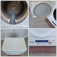 八3468] Panasonic除湿形電気衣類乾燥機 4kgNH-D402P 外形寸法幅630㎜ 奥行465㎜ 高さ680㎜ (八 福)  高尾の生活家電《乾燥機》の中古あげます・譲ります｜ジモティーで不用品の処分
