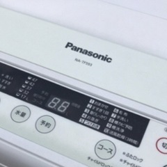 引き取り限定】Panasonic 洗濯機5kg NA-TF593 2014年製 (adskt) 今宿の生活家電《洗濯機 》の中古あげます・譲ります｜ジモティーで不用品の処分