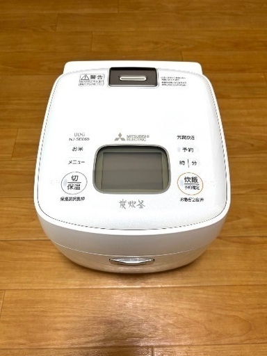 三菱 3.5号炊き炊飯器 18年製