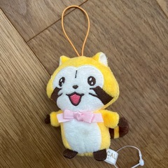 ラスカル キーホルダー