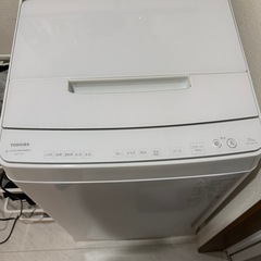 東芝洗濯機10kg