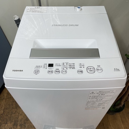 R721 ☀️ 2022年製の高年式♪ TOSHIBA 洗濯機 （4.5㎏） AW-45M9 ⭐ 動作確認済 ⭐ クリーニング済