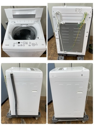 R721 ☀️ 2022年製の高年式♪ TOSHIBA 洗濯機 （4.5㎏） AW-45M9 ⭐ 動作確認済 ⭐ クリーニング済