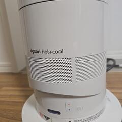 Dyson Hot Cool Air Multiplier Jet Focus Fan Heater Black/Nickel AM05, USED