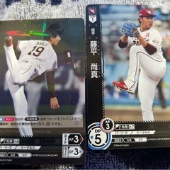 プロ野球カードゲーム