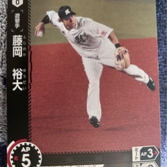 プロ野球カードゲーム