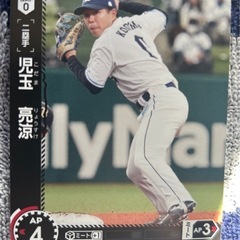 プロ野球カードゲーム