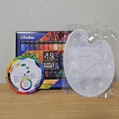 【新品・未使用品】Ohuhu アクリル絵の具 78点セットの画像