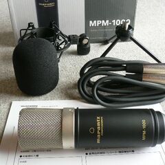 美品 888M マランツプロ コンデンサーマイクロホン ウィンドスクリーン・スタンド・XLRケーブル付属 MPM-1000の画像