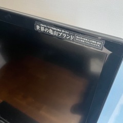 SHARP AQUOS クアトロン 世界の亀山モデル　LC-46G7 シャープ　テレビ台付き　アクオス　46型　テレビ ２０１２年製　破格
の画像