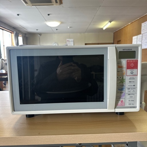 三菱オーブンレンジ\n