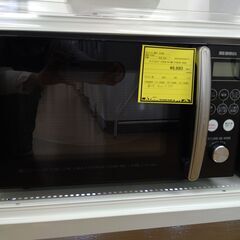 ジモティ割有り‼️【C1083】オーブンレンジ アイリスオーヤマ...