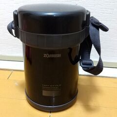 象印 ZOJIRUSHI ステンレスランチジャー SL-GF18...