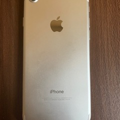 iphone 7