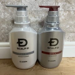 スカルプD オイリーシャンプー コンディショナー