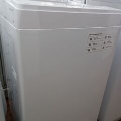 ☆ジモティ割あり☆ IRISOHYAMA 洗濯機 IAW-T503E 5.0ｋｇ 見にくく 22年製