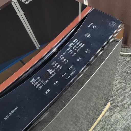 8040‼️配送設置は無料🙌‼️SHARP 8kg 洗濯機 インバーター付きモデル (もり) 大阪 の生活家電《洗濯機》の中古あげます・譲ります｜ジモティーで不用品の処分