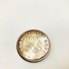 1964年オリンピック記念プルーフ硬貨1000円銀貨
