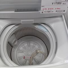 ☆ジモティ割あり☆ Haier 洗濯機 6.0kg 23年製 動作確認／クリーニング済み MT3699 (リユースのサカイ水戸) 水戸の生活家電《洗濯機 》の中古あげます・譲ります｜ジモティーで不用品の処分