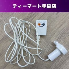 家庭用バスポンプ スタンダードタイプ KP-104 風呂水 節水...
