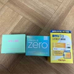 美容化粧品詰め合わせセットの画像