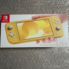 Switchライト　直接取り引きなら3000円OFF