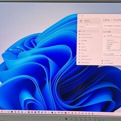 EIZO　FlexScan EV2736W 27インチ液晶モニター 【取引中】の画像