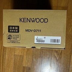 お買い上げありがとうございました。　取付費用無料　特典としてナビ...