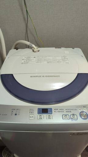 【2/16中】洗濯機 5.5kg  SHARP ES-GE55R-H