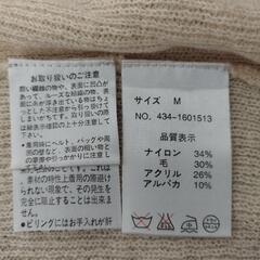 Techichi　アルパカ混カーディガンの画像