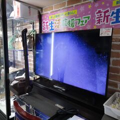 ハイセンス HISENSE 50型 液晶テレビ 50A6100 ...