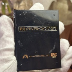映画ゴースト　メモリアルコイン　純銀製の画像