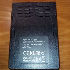 充電池のスマート充電器　単３・単４　充電式電池　　液晶画面付き　独立4スロット　スマート充電器　1.2v用の画像