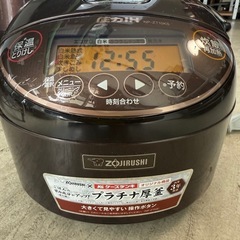 象印 IH炊飯ジャー(5.5合炊き) ブラック ZOJIRUSHI 極め炊き NW-QA10-BA 返品種別A :  4974305227720-24-11076 : Joshin web - 通販 - Yahoo!ショッピング
