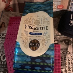 コーヒー豆