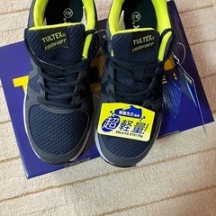 安全靴