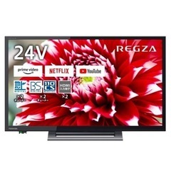 TOSHIBA REGZA テレビ/直接引き取り限定の画像