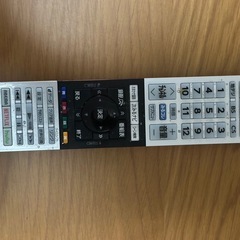 楽天市場】【中古】 TOSHIBA 東芝 REGZA 32RX1 液晶 テレビ 32型 地デジ リモコン付き レグザ 2010年製 【大型】  N2930703 : ReRe（安く買えるドットコム）
