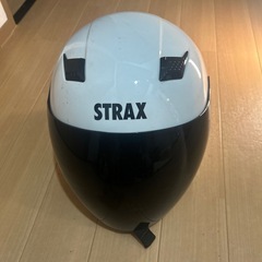 ヘルメット