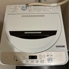 ES-GE6D-T 全自動洗濯機 ブラウン系 [洗濯6.0kg /乾燥機能無 /上開き] 【お届け地域限定商品】 SHARP｜シャープ 通販 |  ビックカメラ.com