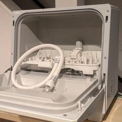 パナソニック　食洗機　2020年製の画像