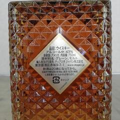 ☆ドリーム荒牧店☆ウイスキー I.W.HARPER 12年 750ml 未開栓の画像