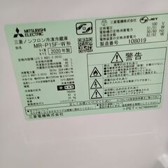 ☆ジモティ割あり☆ MITSUBISHI 冷蔵庫 146L 20年製 動作確認／クリーニング済み MT3705 (リユースのサカイ水戸)  水戸のキッチン家電《冷蔵庫》の中古あげます・譲ります｜ジモティーで不用品の処分