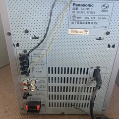 パナソニックCDカセットステレオの画像