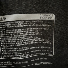 Joie(ジョイー)ベビーカーの画像