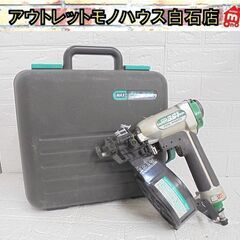 MAX 常圧 コイルネイラ CN-351/G-FCP40V3 釘...