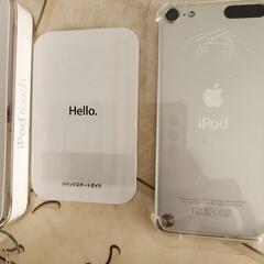 ipot touch 第５世代の画像