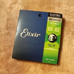 エリクサー Elixir ギター弦 ② 42-09