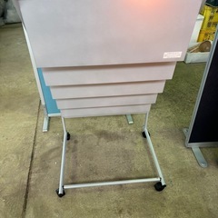 マガジンラック